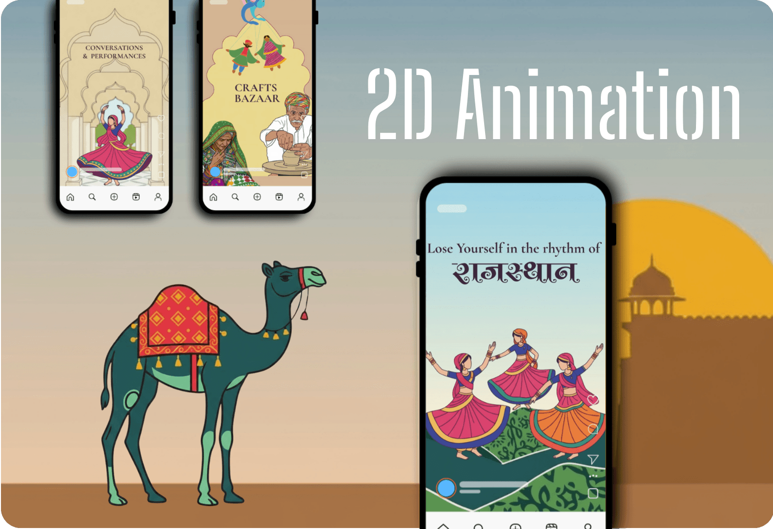 Festive Narrative Reel